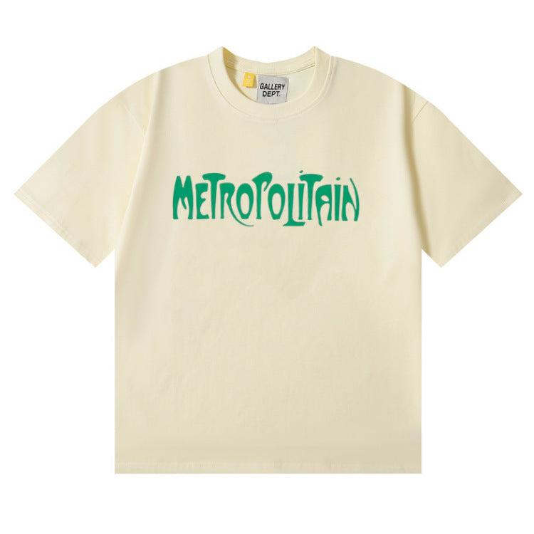 Gallery Dept. “Metropolitain” Oversized T-Shirt