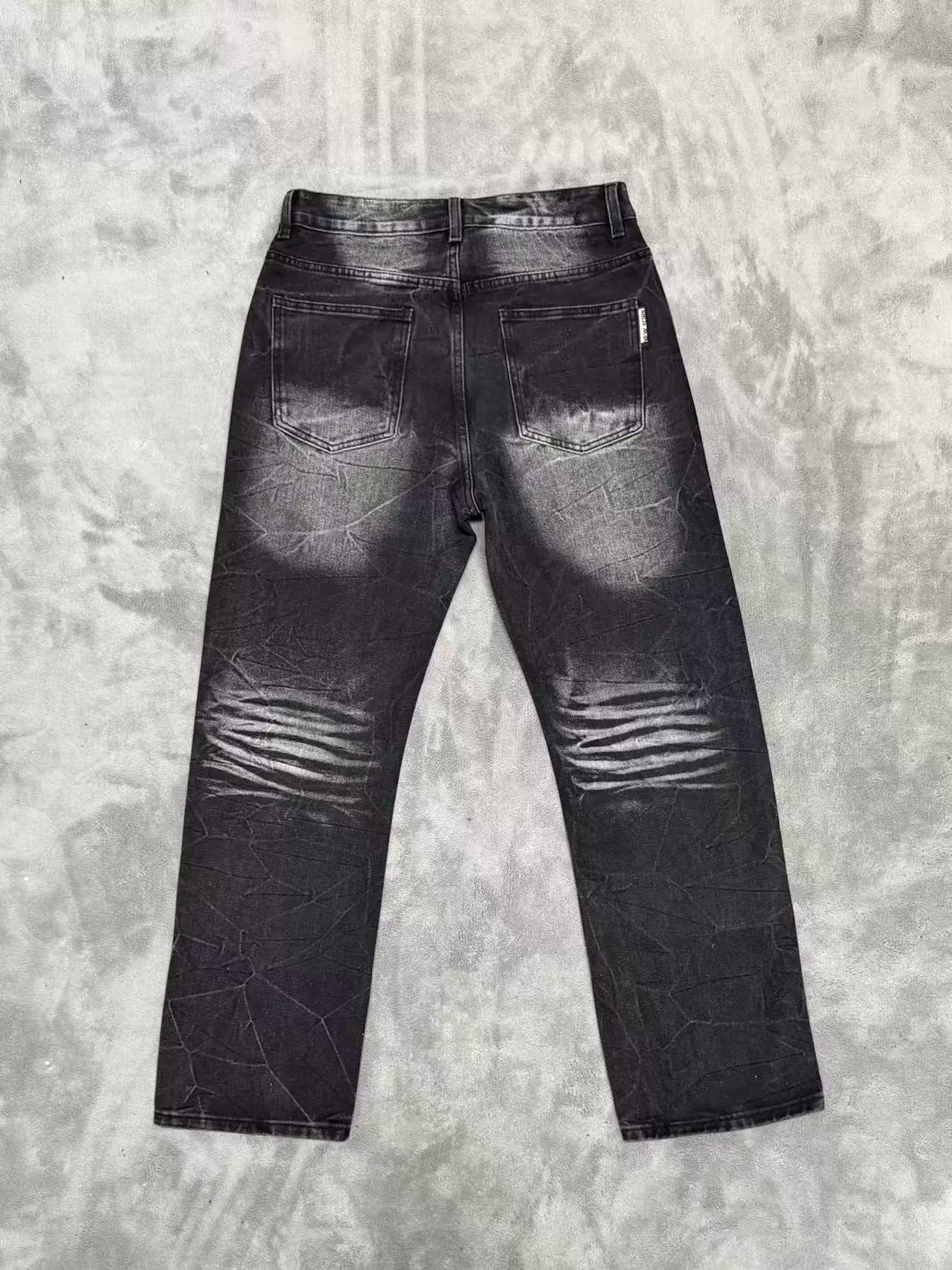 Vale Forever Rhinestone Washed Distressed Jeans
