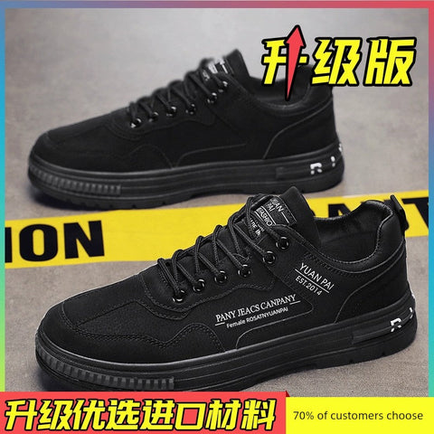 Non Slip Wear-Resistant Construction Site Work Leisure Climbing Men's Shoes